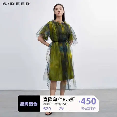sdeer圣迪奥女装圆领晕染收腰短袖网纱连衣裙S222Z12L3图片