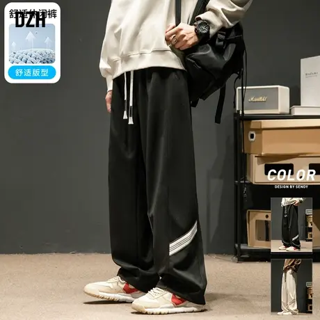 男士直筒卫裤男春秋潮牌宽松运动裤子男裤2024年新款垂感休闲长裤商品大图