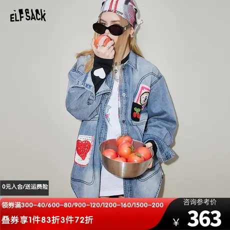 妖精的口袋钩花工艺休闲牛仔外套女2024年春新款小个子设计感上衣图片
