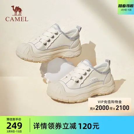 骆驼女鞋2024春季新款可爱简约黑白配色板鞋女休闲日常百搭小白鞋商品大图