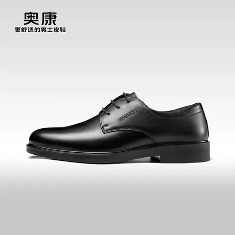 【门店发货】奥康男鞋2023春秋季低帮休闲皮鞋男真皮一脚蹬皮鞋商品大图