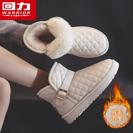 回力女鞋雪地靴女2023年冬季新款保暖加绒加厚棉鞋女百搭短筒靴子图片