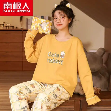 南极人睡衣女春秋纯棉长袖韩版薄款2022年新款休闲家居服两件套装商品大图