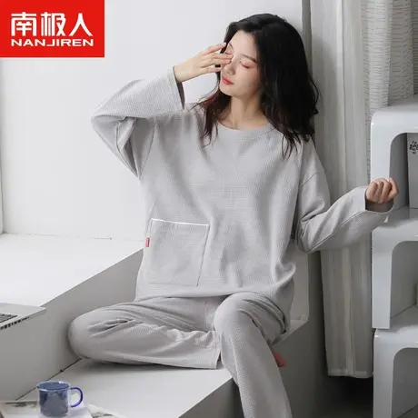 南极人睡衣女士春秋款纯棉长袖2023年新款春季灰色简约时尚家居服商品大图