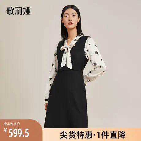 歌莉娅奥莱 冬季减龄显瘦飘带羊毛真丝拼接假两件连衣裙11CL4K120商品大图