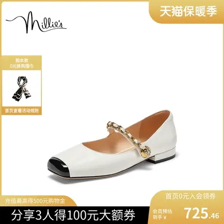 妙丽果酱玛丽珍2023秋新款时尚设计感法式浅口方头女单鞋3C132CQ3图片