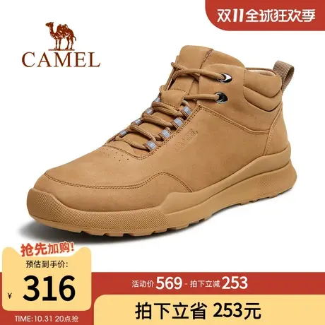 骆驼男鞋2023秋季新款牛皮复古高帮鞋男真皮加绒保暖休闲工装靴子图片