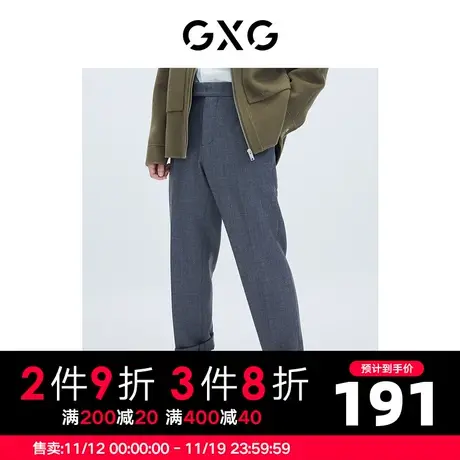 GXG男装 冬季时尚潮流休闲百搭帅气个性花灰青年裤GC102011K商品大图