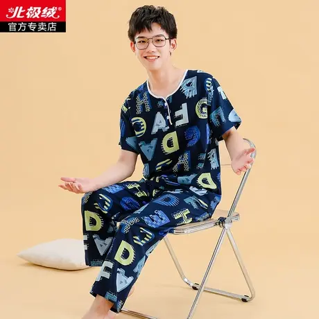 男士睡衣夏季棉绸青少年大童初中生高中学生男绵绸短袖长裤套装薄商品大图