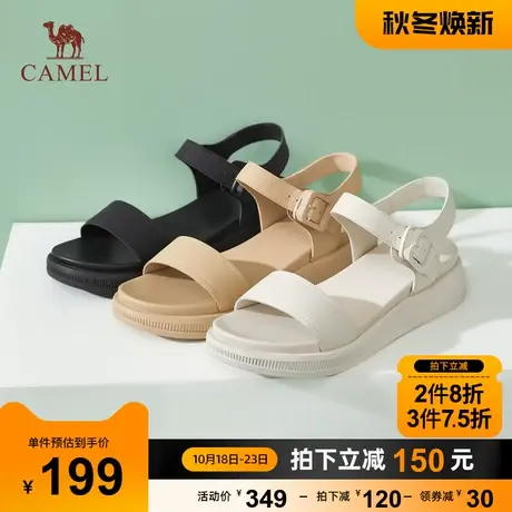 骆驼女凉鞋2023年新款软底一字带凉鞋女夏季露趾真皮厚底凉鞋女款图片