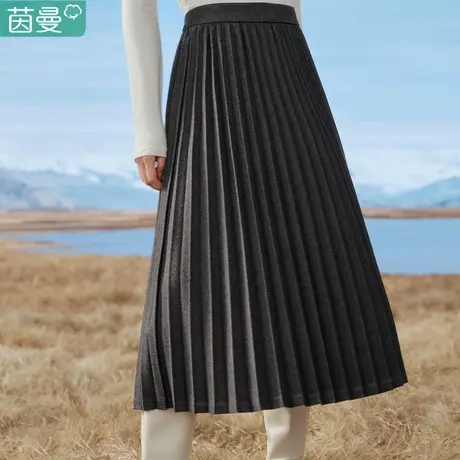 茵曼官方旗舰店法式百褶半身裙女2023冬季新款高腰显瘦A字长裙子图片