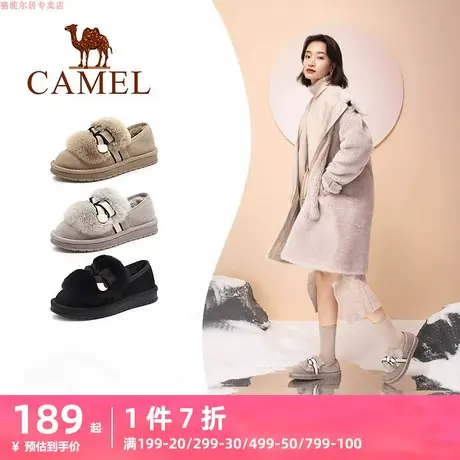 骆驼女鞋2023秋冬保暖加绒短靴懒人毛毛鞋外穿棉鞋东北雪地靴女冬商品大图