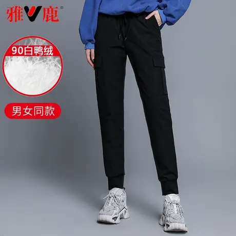 雅鹿官方黑色羽绒裤2023新款男女款束脚薄款工装鸭绒冬季外穿长裤图片