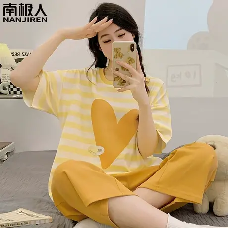 睡衣女夏款 夏季 纯棉女士短袖七分裤爱心家居服女款2024新款春款商品大图