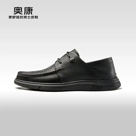 奥康男鞋2023夏季新款低帮商务休闲皮鞋男透气系带舒适上班办公鞋商品大图