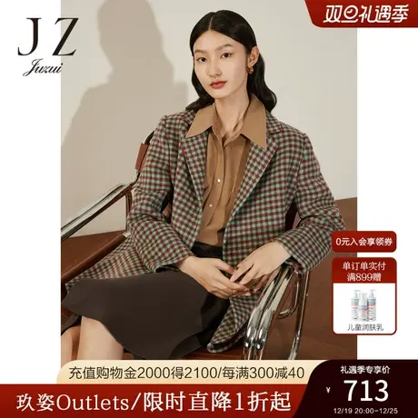 JZ玖姿西装领羊毛双面呢直筒型大衣女装2022冬季新款格子长袖外套商品大图