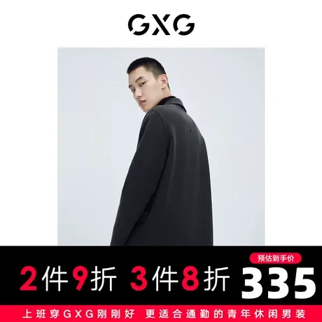 GXG男装 冬季灰绿色时尚潮流休闲青年款长款大衣GC126005K商品大图