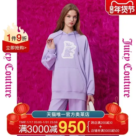 Juicy Couture橘滋23秋冬新款印花连帽女式卫衣商品大图