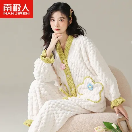 南极人睡衣冬季女款珊瑚绒加厚加绒2023年新款法兰绒简约小花套装图片