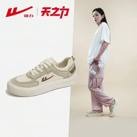 【烈儿宝贝直播间】回力帆布鞋女早春新款港风潮流鞋子情侣款低帮图片