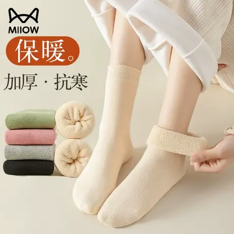 猫人女袜3A抗菌消臭秋冬加绒加厚毛巾地板袜柔软中筒保暖睡眠袜图片