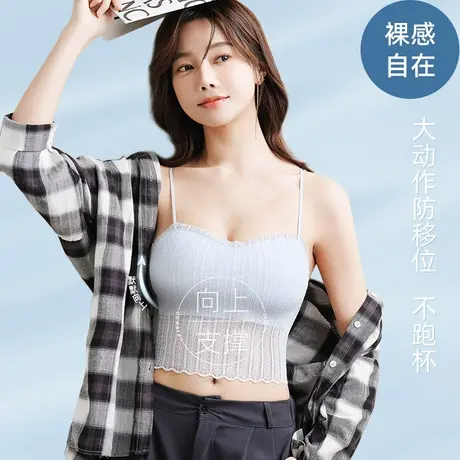 猫人吊带背心女内衣带胸垫一体蕾丝显瘦无钢圈美背内搭外穿薄款夏图片