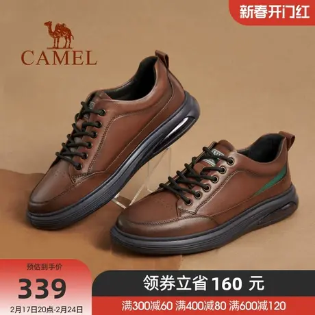 骆驼秋季新款真皮男鞋新商务气垫休闲活力气垫减震免胶运动鞋商品大图