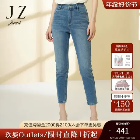 JZ玖姿商场同款修身牛仔裤女装2022春季新款九分小脚裤JWCC11126图片