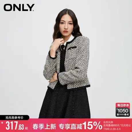 ONLY早春小香风时尚撞色圆领短款西服外套女|123308019商品大图
