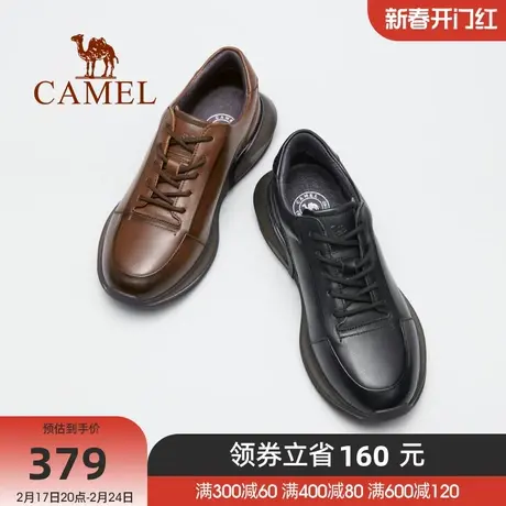骆驼秋季新款办公休闲透气舒适真皮柔韧男士商务运动皮鞋商品大图