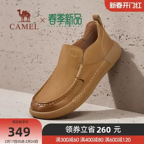 骆驼男鞋2024春季新款复古厚底男士工装鞋英伦风一脚蹬休闲皮鞋男商品大图