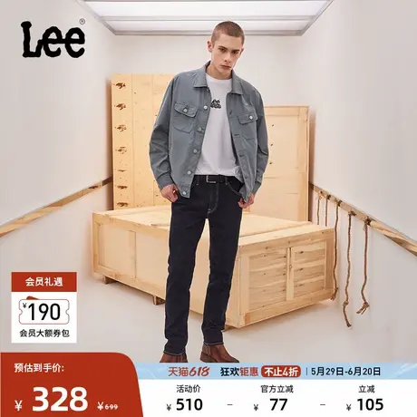 Lee731舒适锥形五袋款不易褪色清水洗男牛仔裤休闲潮LMB100731206图片