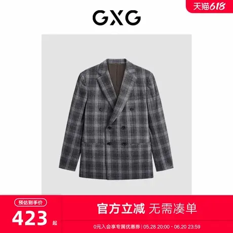 GXG男装黑白格金典双排扣西装 2023冬季新品GEX11315834图片