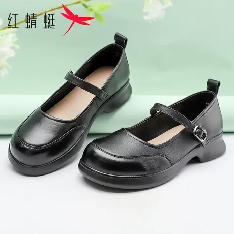 红蜻蜓女鞋真皮厚底小皮鞋防滑耐磨舒适休闲浅口单鞋一字扣妈妈鞋图片