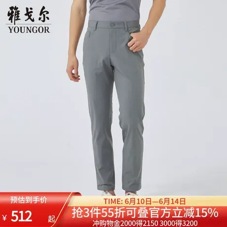 【商场同款】雅戈尔男士长裤秋季新款官方商务休闲长裤男S3389商品大图