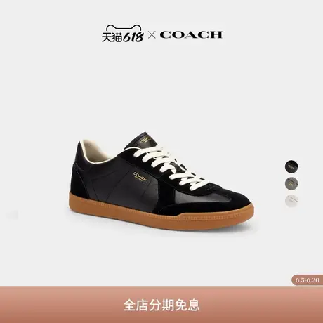 【新品】COACH/蔻驰男士ELLIS运动鞋低帮舒适休闲外出黑色商品大图