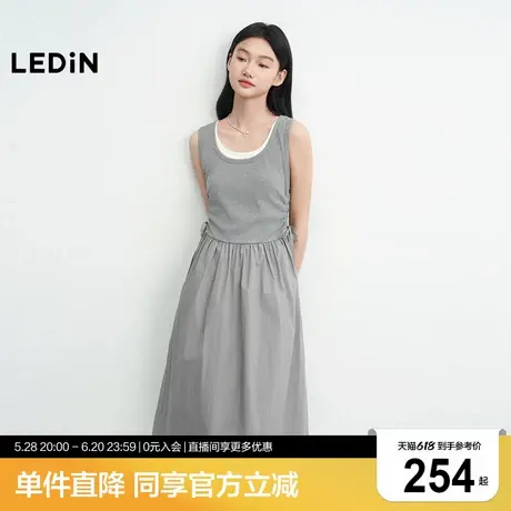 乐町烫银针织拼接轻薄棉感连衣裙女2025年夏季新款长款舒适裙子商品大图