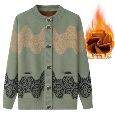 中老年人秋装妈妈毛衣老太太加绒针织开衫老人衣服奶奶秋装外套女图片