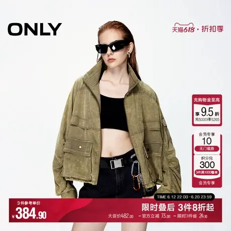 ONLY夏季复古做旧立领抽绳落肩宽松短款外套女|124336026商品大图