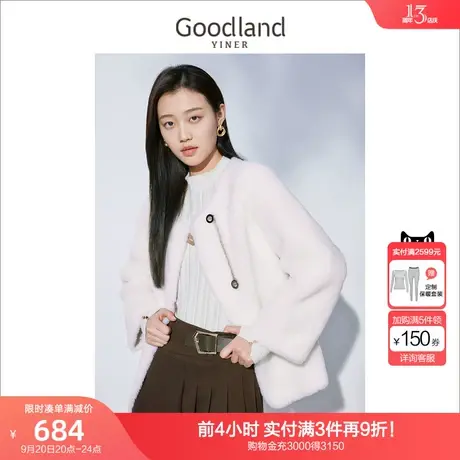 音儿美地女装2022冬季新款奶白羊剪绒纯羊毛呢子大衣外套商品大图