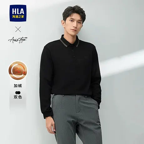 HLA/海澜之家轻商务时尚系列长袖polo24秋冬新加绒加厚保暖长袖男图片