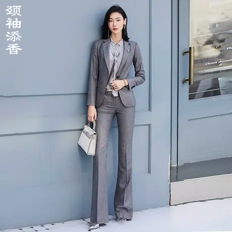 颈袖添香2024春季新款职业套裤女装时尚ol气质羊毛职小西装套装女图片