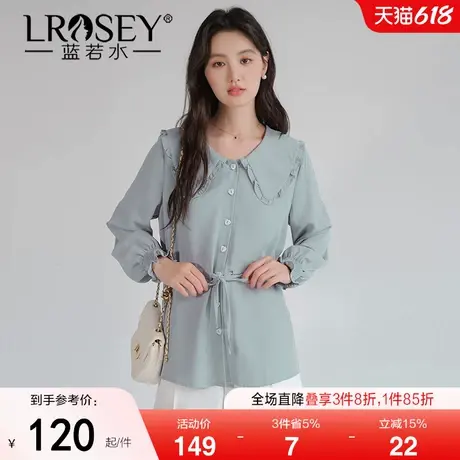 蓝若水大码女装法式娃娃领雪纺衫2025春装新款胖MM设计感收腰上衣商品大图