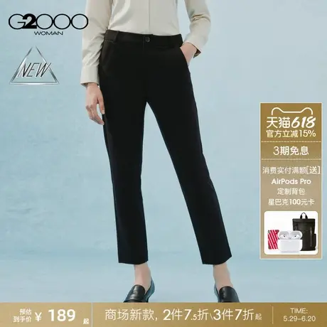 【双层针织面料】G2000女装2025商场新款舒适弹性百搭九分休闲裤商品大图