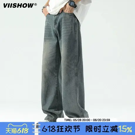 VIISHOW裤子男款牛仔裤美式复古男士宽松运动裤直筒宽松长裤2025商品大图
