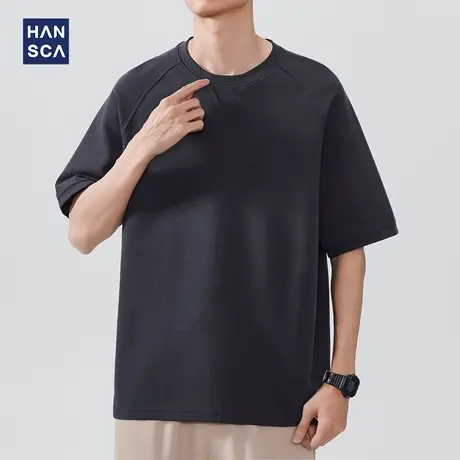 hansca 夏季轻薄透气宽松短袖T恤男曲纹肌理2025纯色休闲打底上衣商品大图