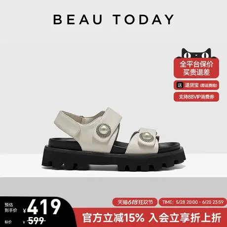 BeauToday厚底凉鞋女夏季新款外穿真皮罗马凉鞋勃肯凉鞋沙滩凉鞋图片