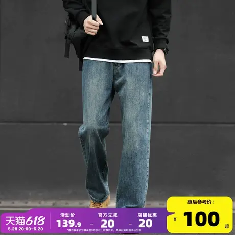唐狮25春季新款男牛仔裤宽松阔腿裤显瘦复古美式潮流时尚裤子图片