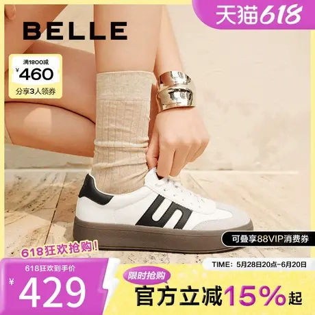 百丽复古厚底跑道阿甘训练鞋女子25春季新款休闲运动跑鞋D3A2DAM5商品大图