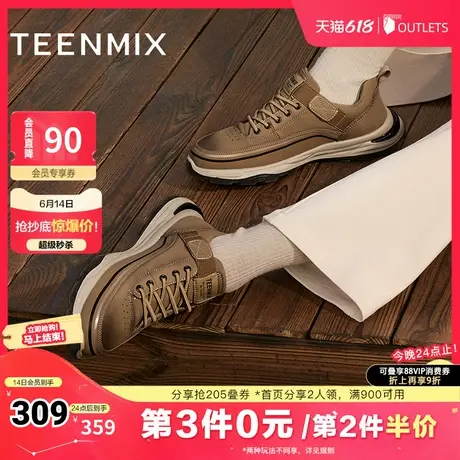 天美意男鞋英伦户外工装鞋男休闲鞋冬3YA01DM4图片